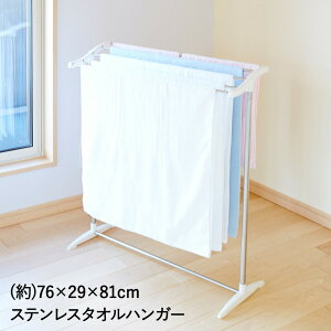XeX oX^InK[ ^InK[ ^I76cm STH-20 LH | ^I nK[ ^I| ^I   󕨊  oX^I  