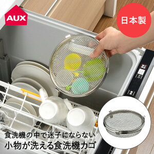 H@plbg 􂦂 H@JS LS1533 leye I[NX | H@Ή H HpJS bVJS ٓ sbN Jbv pbL  M H􂢋@ H