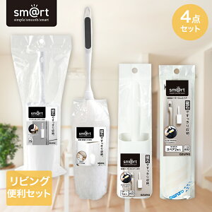 y |Cg5{ 10/30()00:00`10/30()23:59܂ zsmrt rO4_Zbg AY}H | nfB bv X RpNg ~jbv  | | |ObY | J[ybg[