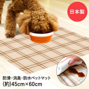 ybg}bg h L h 45x60cm `FbN x[W aOrA | ybg }bg ~ 􂦂 hbO}bg Q[W}bg @  L   Ȃ t[Jbg Q[W t