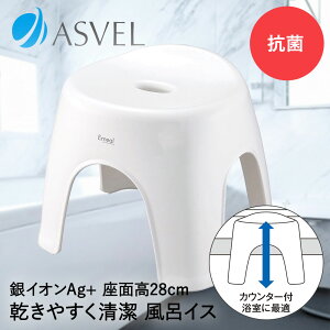 C ֎q CCX 28cm zCg G~[ AXx | C֎q C oX`FA C  􂢂₷ qǂ [^Cv [   V[`FA R ʂ  [ 