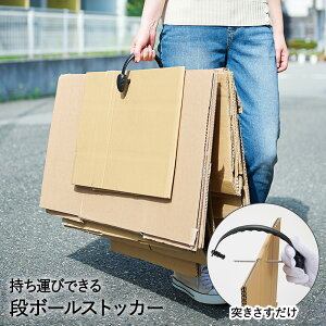 y Gg[Ń|Cgő14{ 12/6(y)00:00`12/9()23:59܂ zer ƎE!!! ŏЉ ^тł i{[ XgbJ[ RWbg | _{[XgbJ[ i{[XgbJ[