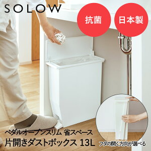 y_ I[vX 13L zCg SOLOW GSLW007 X { | S~ S~13L y_ y_S~ Lb`S~ ݔ ЊJ Wt _Xg{bNX Lb`JE^[ Lb` 