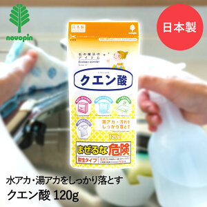 NG_ 120g K-9010 Ize { | | |p | |p NG_120g VN| dC|bg |bg H@ @ W dqW ① ①ɓ  ̎d