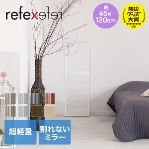 Ȃ 45×120cm NRM2SG tFNX~[ | Ȃ~[ y tB~[ p X^h~[ ؖڒ Vv Sg Sgp Ǌ| Ċ|   N LC Y 