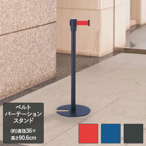 y Gg[Ń|Cgő14{ 12/6(y)00:00`12/9()23:59܂ zy @l z X^bLO p[e[VX^h Ɩp | d؂ X^h p[e[V |[X^h xgp