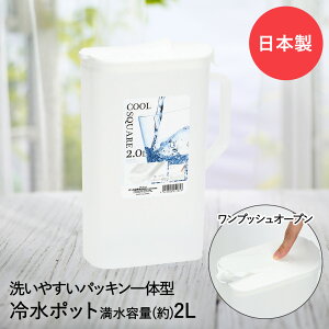 ␅|bg N[XNGA 2L HB-5187 p[ { | vbV sb`[ {g ␅ ① o    EH[^[sb`[ |bg |bg |bg  E