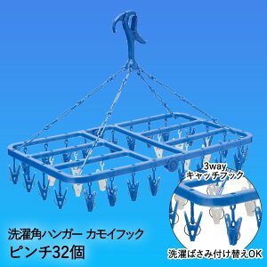 nK[ pnK[ s` 32P u[ ML2 I[G | nK[ s`nK[ p^ lp 32   ܂肽 ܂   [v   tbN x