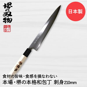 hg 210mm Аn Ep nKl JX~ 䌹g _CL` { |  n s ` uh  hg 낱  a {H Y | VR ނ ؂ ؂ꖡ  