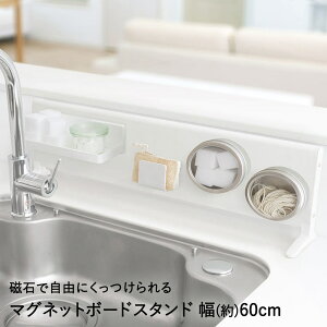 y |Cg5{ 11/1(y)00:00`11/1(y)23:59܂ zLb`[ }Olbg{[h X^h [^Cv 60cm p[}CJ zCg MBS-60 cEHƏ | Lb`bN Lb`  [ }O