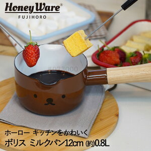 ~btB[ {X tFCX ~Np 12cm Ў MFB-12M xmz[[ | miffy ObY  ق낤 z[[     KX  Lb`pi v[g 킢 