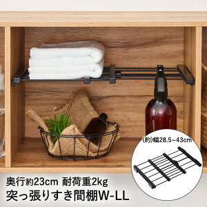 y |Cg5{ 10/30()00:00`10/30()23:59܂ z˂ ԒI 28.5~43cm s23cm W-LL ubN SMR-24B L Ԏ[ | Ԏ[   [ ˂_ ˂I ς_ 