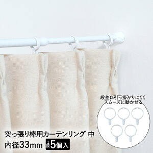 yGg[ōő|Cg9{ 919()20:00~922()23:59܂Łz ˂_p J[eO  5 zCg CRW-33 a3.3cm L | ˂ J[e O ς |[ J