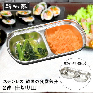 y |Cg5{ 10/30()00:00`10/30()23:59܂ zؖ XeX d؂M (2A) HC-94 p[ | ؍ M d؂ 2 M XeXM 2A 2d؂M  XeXpM H