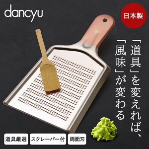 yGg[ōő|Cg9{ 919()20:00~922()23:59܂Łz  낵 _`E DA-16 atCY | 낵 킳 XCT[ 낵   킳т낵 肨낵 卪
