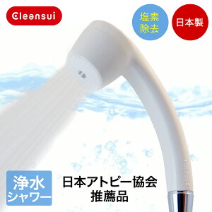 NXC 򐅃V[ SY102-IV | V[wbh J[gbW  V[ wAPA XLPA ƒp  f V[wbg wbg ̖уPA PA V[ Ԃ q