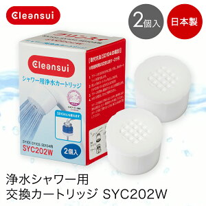 NXC 򐅃V[ J[gbW SYC202W (v2) | 򐅃J[gbW J[gbW p tւ J[gbW  J[gbW V[ V[J[gbW wAPA X