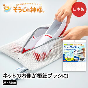 V[Yې ubVOlbg h[ ̐_l KBZ[ | }CNt@Co[ lbg  C 㗚 @ ̂܂܊ ^C Xbp  Y { 