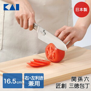 ֑Z n O 165mm AB-5156 L { |  ق傤 XeX I[XeX O E  iCt zE`E XeX тɂ Lb` Mtg 蕨 j