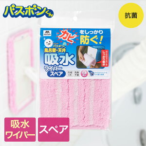 y |Cg5{ 10/30()00:00`10/30()23:59܂ zjbgoX{R CǁEVzCp[XyA | RY C| @|   zCp[ Cp[ |pi |p