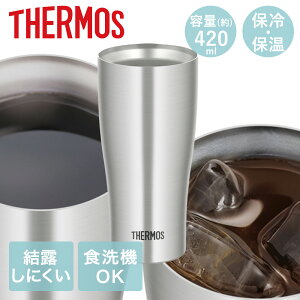 y |Cg5{ 11/1(y)00:00`11/1(y)23:59܂ zT[X ^u[ 420ml ^fM XeX JDY-420 S THERMOS | ۗ XeX^u[ ۉ ^d\ Rbv Jbv OX @r I