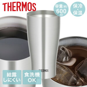 T[X ^u[ 600ml ^fM XeX JDY-600 S THERMOS|ۗ XeX^u[ ۉ ^d\ XeXOX Rbv Jbv OX I H@Ή ACX zbg I