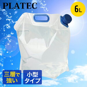 g ^N 6L | ܂肽 NA oR gbLO Lv AEghA  ݂ ^N 6bg ^ 肽 RpNg p hЃObY  p  |^N 