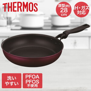 y Gg[Ń|Cgő14{ 11/4()20:00`11/11()1:59܂ zfuV[YtCp 28cm bh KFM-028 T[X | tCp28cm  IH IHΉ IHtCp IHΉtCp 