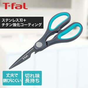 eBt@[ tbVLb` Lb`VU[Y K13441 | t-fal T-FAL tfal Tfal Lb` oT~ Lb`oT~ Lb`nT~ Lb`΂ Lb`͂ nT~ ͂  Lb`