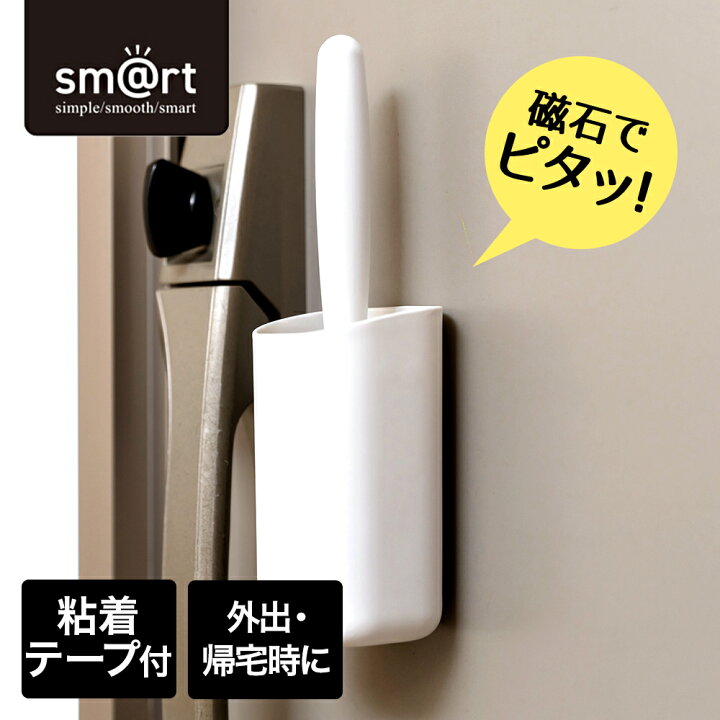 楽天市場】粘着ローラーミニケース付 sm＠rt372 アズマ工業 