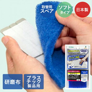 vpz XyA ({̕ʔ) SP500 AY}WbN AY}H | C| | | 킵 X|W V[g pbh N[i[   oX^u  oX`FA AJ 