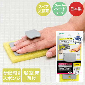 y |Cg5{ 11/29(y)00:00`12/1()23:59܂ zpz BT784 AY}WbN AY}H | C| | | X|W V[g pbh N[i[   AJ 