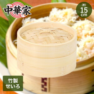 y Gg[Ń|Cgő14{ 11/20()20:00`11/27()1:59܂ z ؉ | 15cm p[ HC-592 |   킹 ؂  |  ZC   