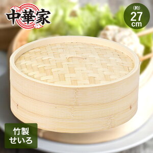 y Gg[Ń|Cgő14{ 11/20()20:00`11/27()1:59܂ z ؉ | 27cm p[ HC-596 |   킹 ؂  |  ZC   