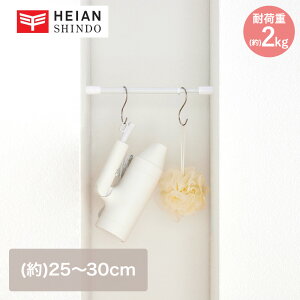 ˂_ }bgzCg ω׏d2kg 25-30cm TPB-25WH L | ˂ ςI ς ˂_ ς_ |[  I h[  ςLk_ Lb`[ gC 
