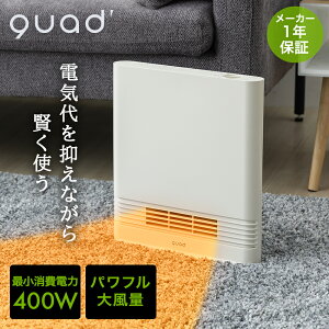 QUADS ȃGl啗ʃXZ~bNq[^[ SLIM ENA HEAT XGiq[g QS422IV | ^ dCq[^[ ^q[^[ g[ g[ RpNg ItXCb` dC ObY 