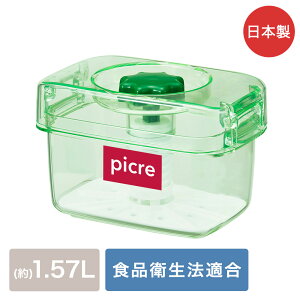 Ȃ̊sN 1.57L XPgO[ { VP K-16 | Еe Ђ fЂ Е[J[ ۑe e Ђe ̗e Ђ ؒЂ  vX`bN 