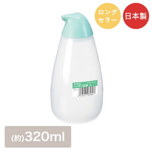 y|Cg5{ 925()00:00~925()23:59܂Łz g{ yM ݖ  320ml O[ { VP | 傤䍷 \[X ݖ 傤䂢 傤 OZ[ L