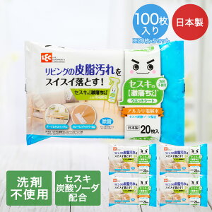 ZXĽV[g t[Op 20 × 5Zbg bN { | EGbgV[g ZXL 玉  Cp[ jɂ Y_\[_ AJ d z | V[g t