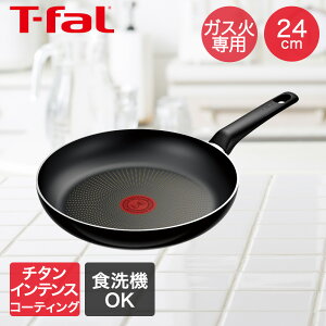 n[h`^jEECeX tCp KX 24cm D53004 eBt@[ T-fal | Tfal tCp KX 24Z` eBt@[tCp ӂ炢ς   Lb`p