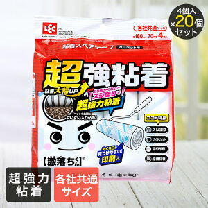 y Gg[Ń|Cgő14{ 11/20()20:00`11/27()1:59܂ z  J[ybgN[i[  S^Cv 70 4 ×20pbN J[ybgp bN |   ւe[v