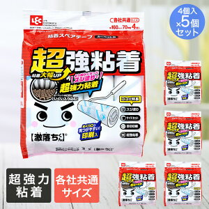 y Gg[Ń|Cgő14{ 11/20()20:00`11/27()1:59܂ z  J[ybgN[i[  S^Cv 70 4 ×5pbN J[ybgp bN |   ւe[v 