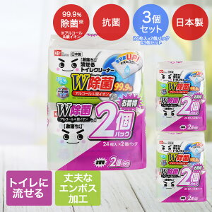    gCN[i[ 24 2 ×3pbN 25×16cm bN { |    99.9% W AR[ CI Ag 24ԍR   gC| ֊ 