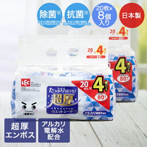 y |Cg5{ 11/20()00:00`11/20()19:59܂ z    EFbgV[g 20×4 × 2Zbg 30×20cm bN { |   V[g ĝ   R ܕsgp