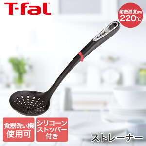 y Gg[Ń|Cgő14{ 11/4()20:00`11/11()1:59܂ zeBt@[ T-fal CWjI Xg[i[ K21331 |  H@Ή ϔM ɂ ₷ ₷  