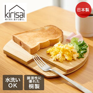 KIRISAI ˂̃JbeBOv[g  OSPL-1 | OSMAC ܂Ȕ ؐv[g iCtXg y  LTC VR ːi Rf IX}bN {