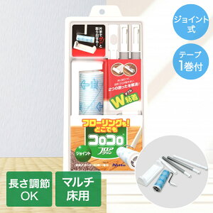 RR tAN O { WCg gC jgY C4822 | RR{   ̖ ق L  ԕ ybg L̖ю L̖ ybg̖ V ̖ RR