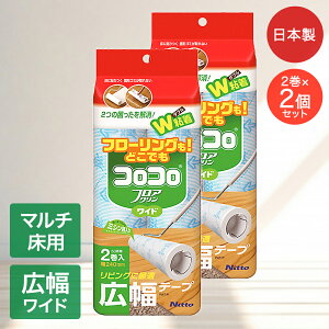 y |Cg5{ 11/1(y)00:00`11/1(y)23:59܂ zRR tAN Ch XyAe[v 50 4 jgY | L RRe[v   ̖ ق L  ԕ ybg L