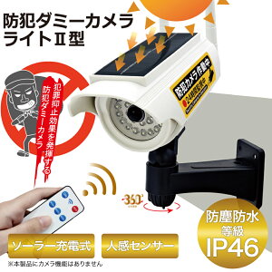 \[[[d hƃ_~[JCg HDL-9672 2^ zCg CgE | _~[J O lZT[ hƃJCg _~[ \[[[d ZT[Cg hƃJ^  Oh K