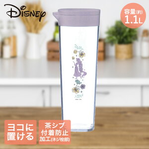 y Gg[Ń|Cgő14{ 11/4()20:00`11/11()1:59܂ zhNrI D-112C RA25 x_[ AXx | ␅ u ␅|bg |bg ϔM 1bg 1L  e 􂢂₷